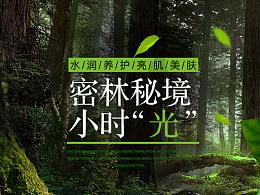 小仓鼠吃瓜子