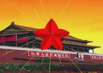 颜色方块