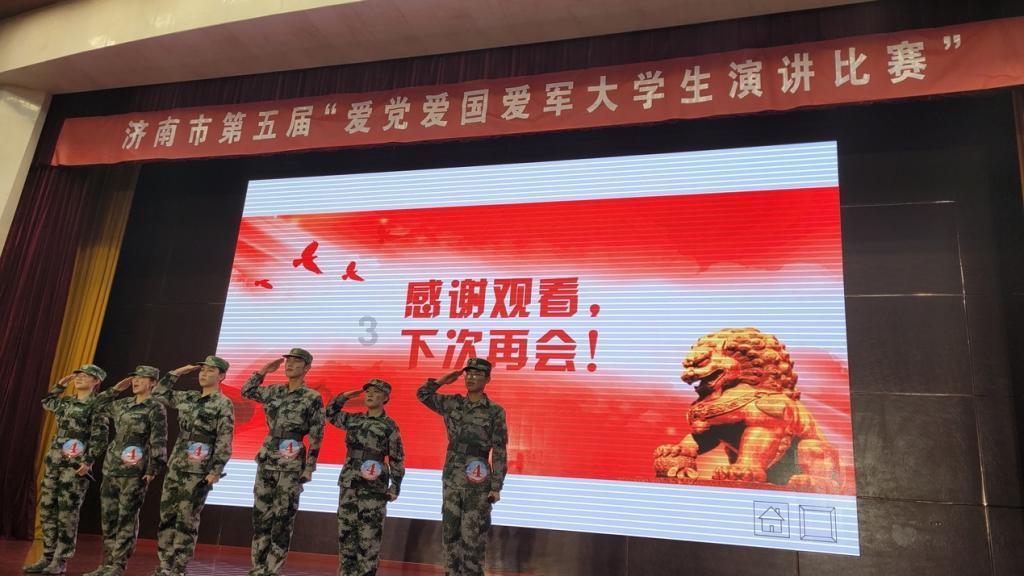 2023年山东GDP同比增长6.0% 全省经济持续恢复向好