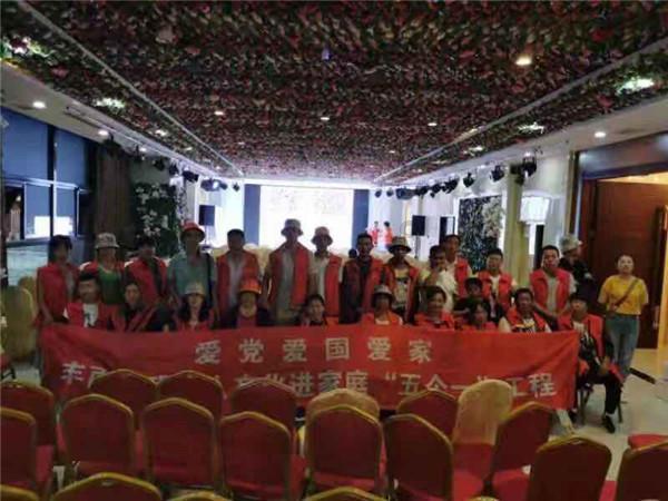 你会选择什么方式排解郁闷心情？