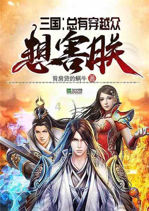 一幅画卖1.4亿，国画大师崔如琢放出豪言：80岁超过毕加索！